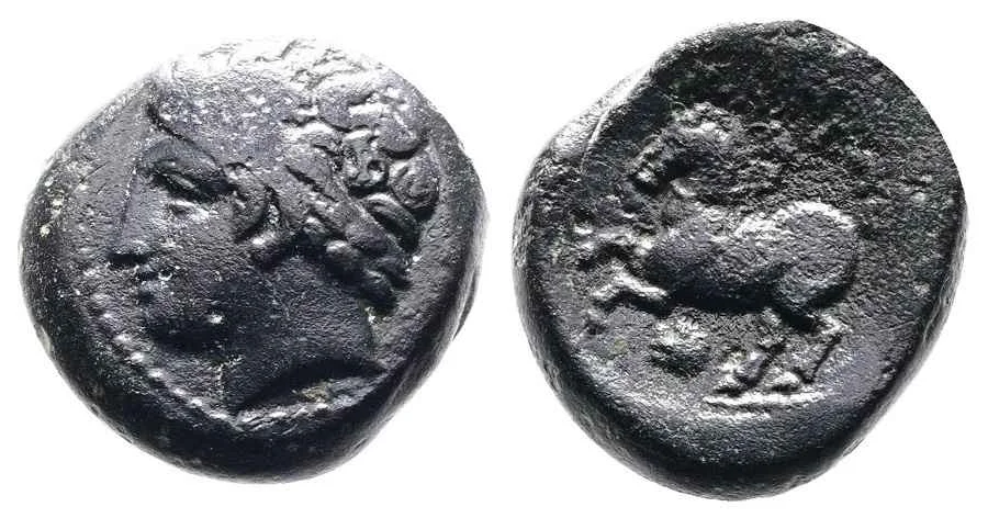 Agesilaos Antik Sikkeler Nümizmatik_PH_II (6).webp