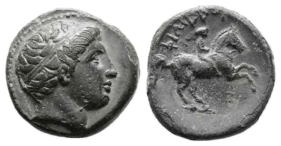 Agesilaos Antik Sikkeler Nümizmatik_PH_II (7).webp