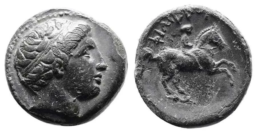 Agesilaos Antik Sikkeler Nümizmatik_PH_II (7).webp