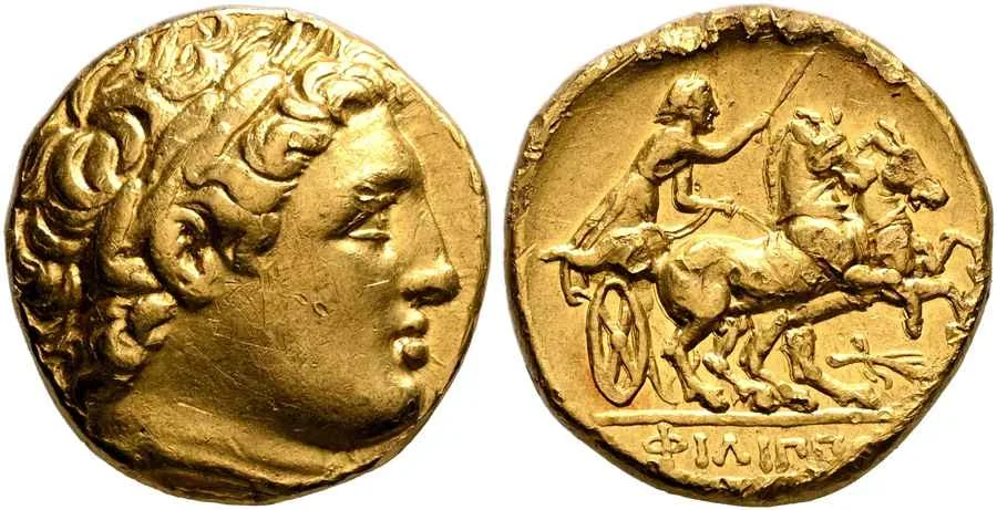 Agesilaos Antik Sikkeler Nümizmatik_PH_II (9).webp