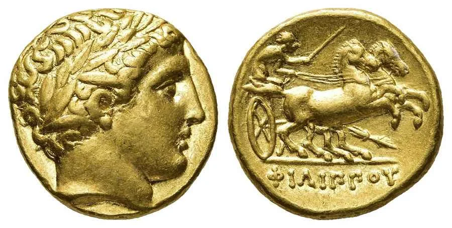 Agesilaos Antik Sikkeler Nümizmatik_PH_II (9).webp