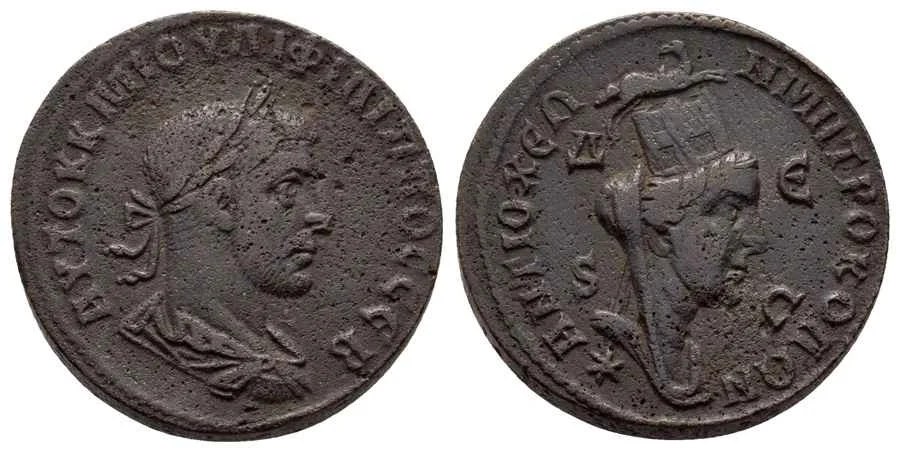 Agesilaos Antik Sikkeler Nümizmatik_PH_II (9).webp