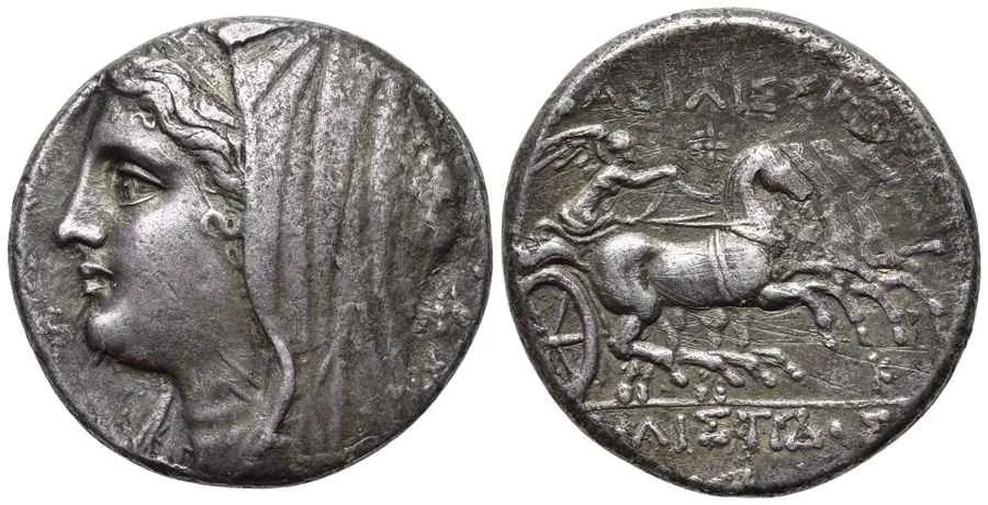 Agesilaos Antik Sikkeler Nümizmatik_PH_Q (1).webp