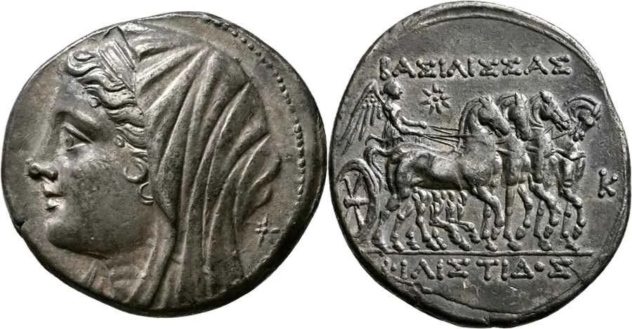 Agesilaos Antik Sikkeler Nümizmatik_PH_Q (3).webp