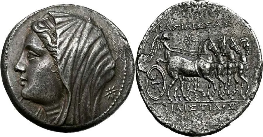 Agesilaos Antik Sikkeler Nümizmatik_PH_Q (4).webp