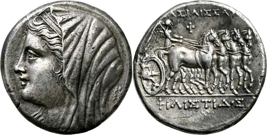 Agesilaos Antik Sikkeler Nümizmatik_PH_Q (5).webp