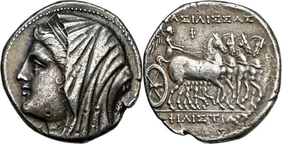 Agesilaos Antik Sikkeler Nümizmatik_PH_Q (6).webp