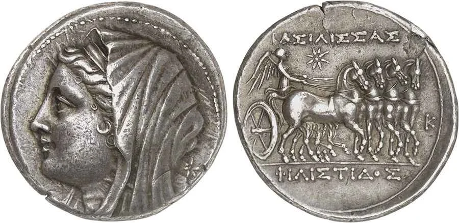 Agesilaos Antik Sikkeler Nümizmatik_PH_Q (8).webp