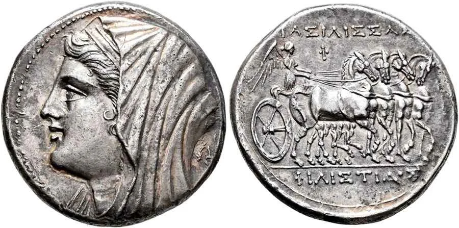 Agesilaos Antik Sikkeler Nümizmatik_PH_Q (9).webp