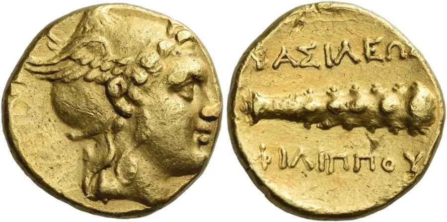 Agesilaos Antik Sikkeler Nümizmatik_PH_V (1).webp