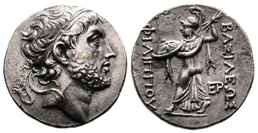 Agesilaos Antik Sikkeler Nümizmatik_PH_V (10).webp