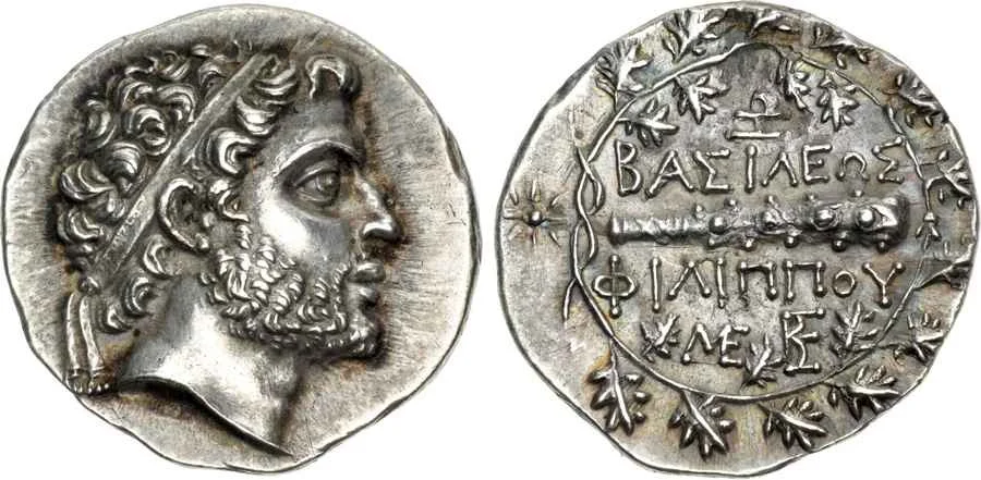 Agesilaos Antik Sikkeler Nümizmatik_PH_V (4).webp