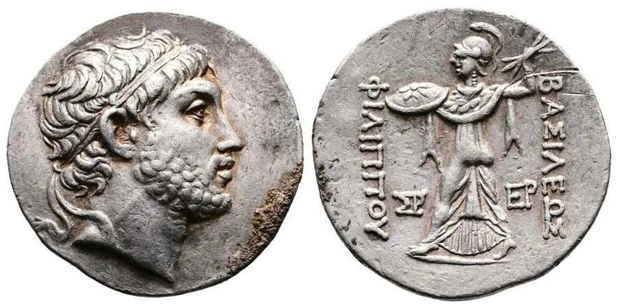 Agesilaos Antik Sikkeler Nümizmatik_PH_V (5).webp