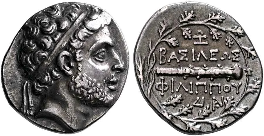 Agesilaos Antik Sikkeler Nümizmatik_PH_V (6).webp