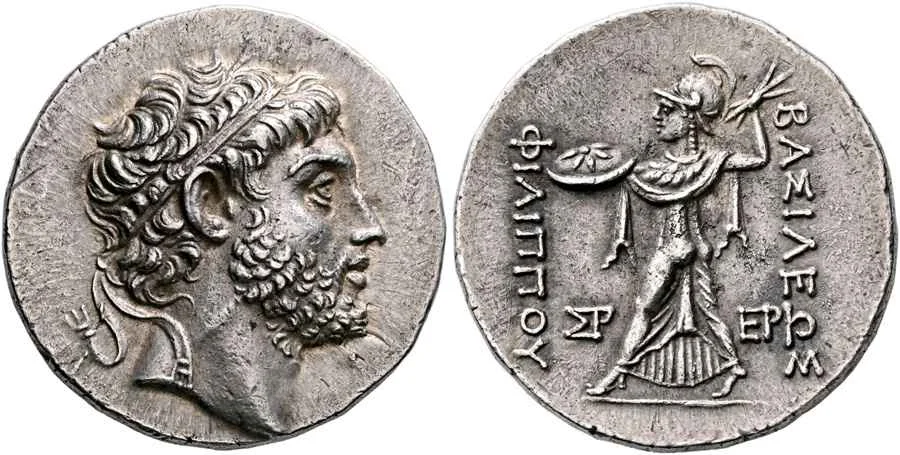 Agesilaos Antik Sikkeler Nümizmatik_PH_V (7).webp