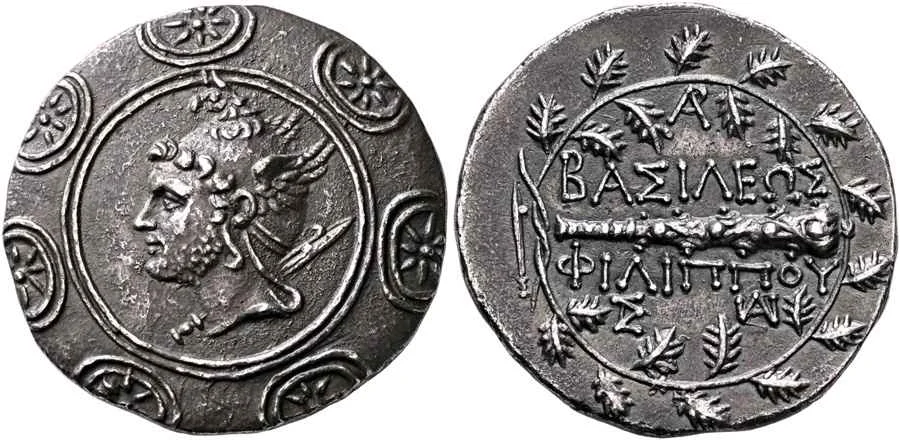 Agesilaos Antik Sikkeler Nümizmatik_PH_V (8).webp