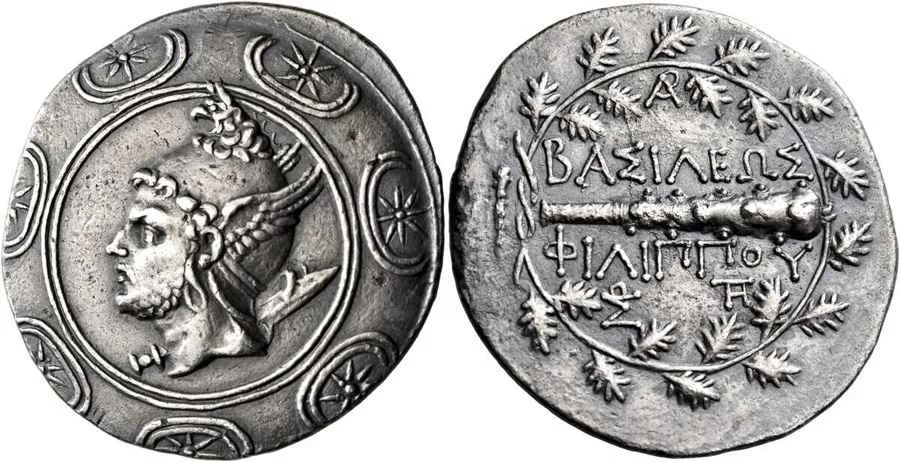 Agesilaos Antik Sikkeler Nümizmatik_PH_V (9).webp