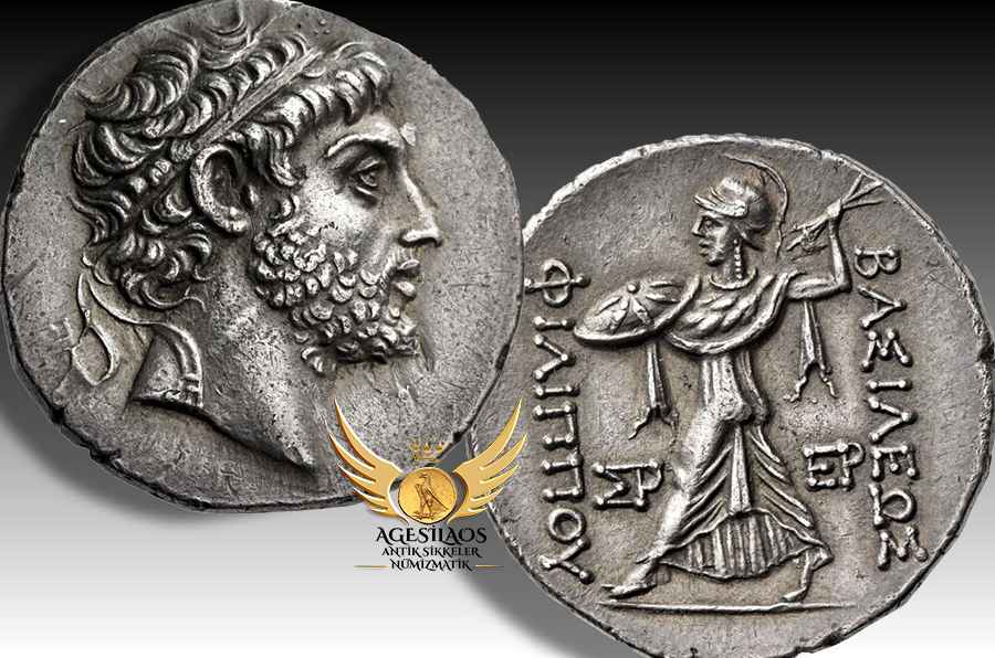 Agesilaos Antik Sikkeler Nümizmatik_PH_V.jpg