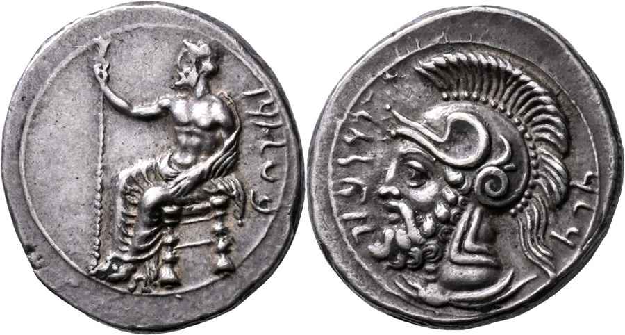  Agesilaos Antik Sikkeler Nümizmatik_PHA (10).jpg