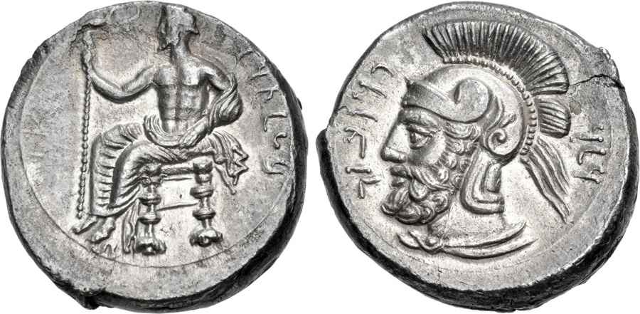  Agesilaos Antik Sikkeler Nümizmatik_PHA (13).jpg