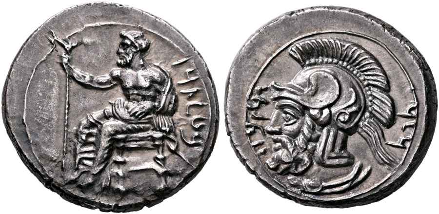  Agesilaos Antik Sikkeler Nümizmatik_PHA (14).jpg