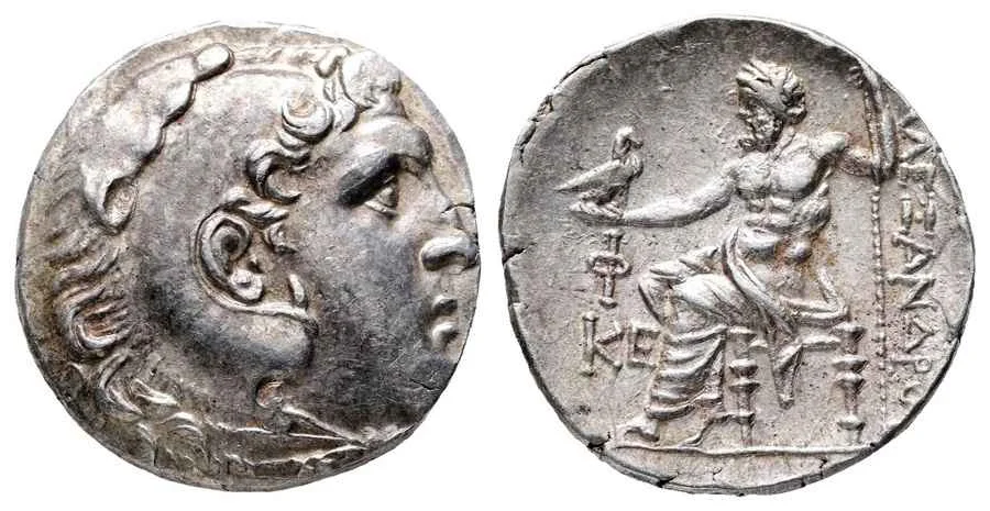 Agesilaos Antik Sikkeler Nümizmatik_PHA (17).webp