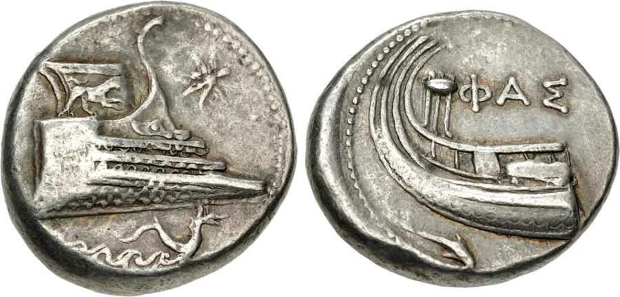 Agesilaos Antik Sikkeler Nümizmatik_PHA (19).webp