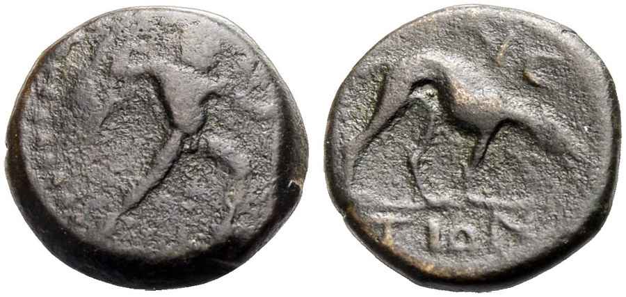  Agesilaos Antik Sikkeler Nümizmatik_PHA (2).jpg