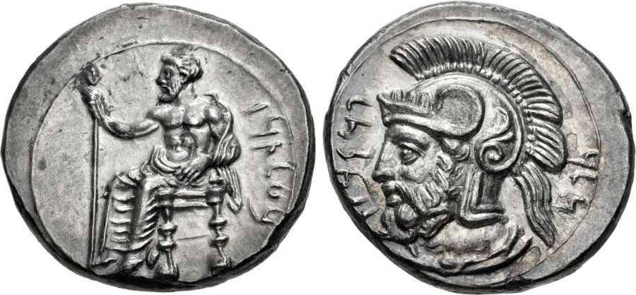 Agesilaos Antik Sikkeler Nümizmatik_PHA (3).jpg