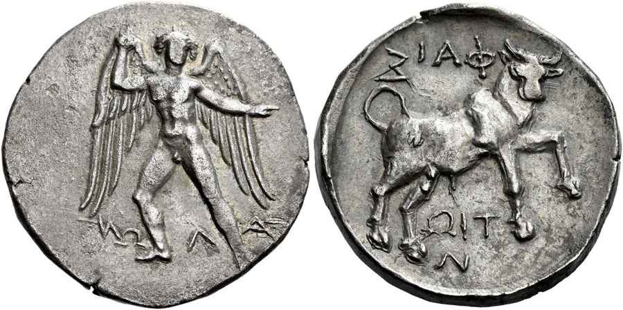  Agesilaos Antik Sikkeler Nümizmatik_PHA (4).jpg