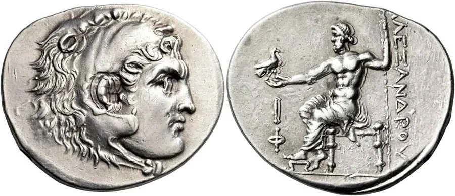 Agesilaos Antik Sikkeler Nümizmatik_PHA (4).webp