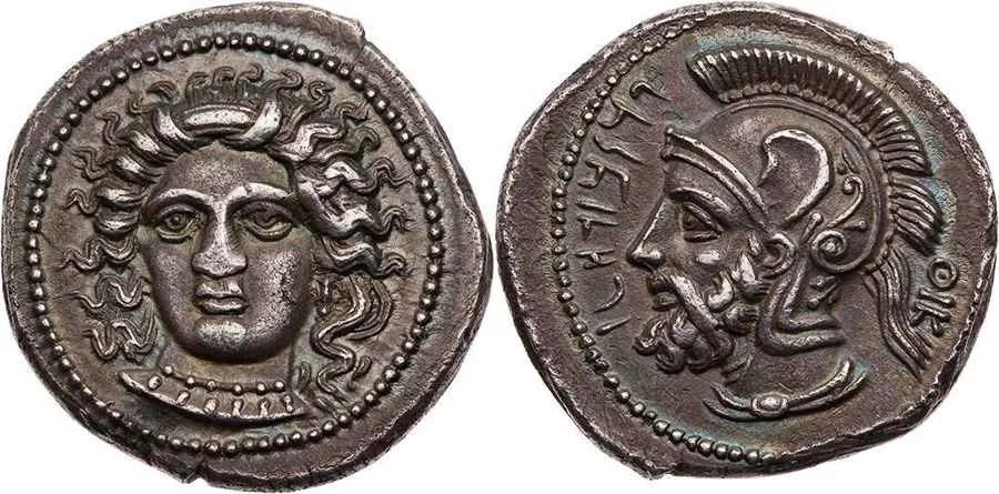 Agesilaos Antik Sikkeler Nümizmatik_pHA (4).webp