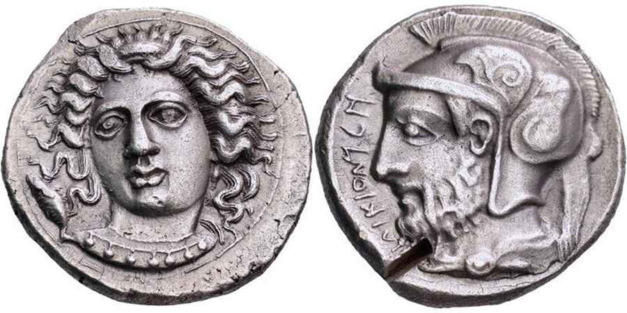  Agesilaos Antik Sikkeler Nümizmatik_PHA (5).jpg