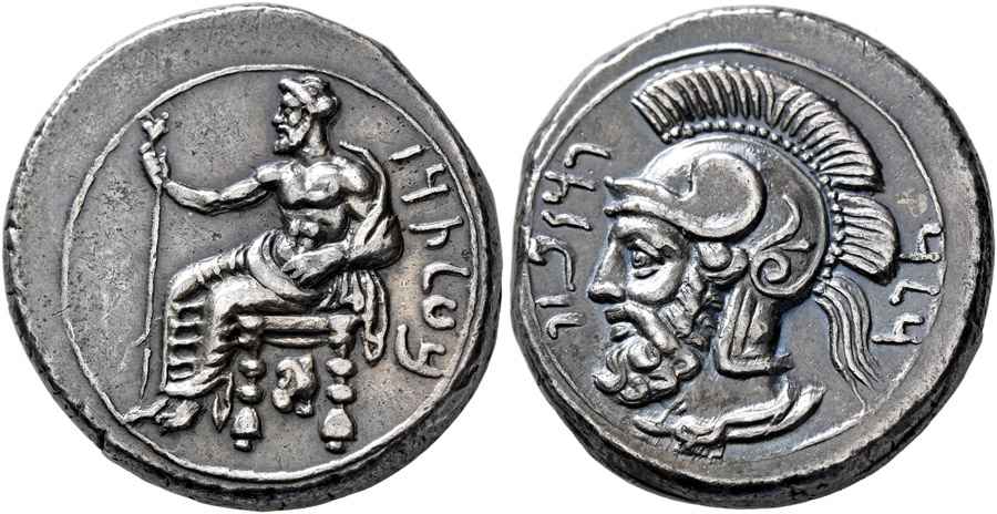 Agesilaos Antik Sikkeler Nümizmatik_PHA (6).jpg