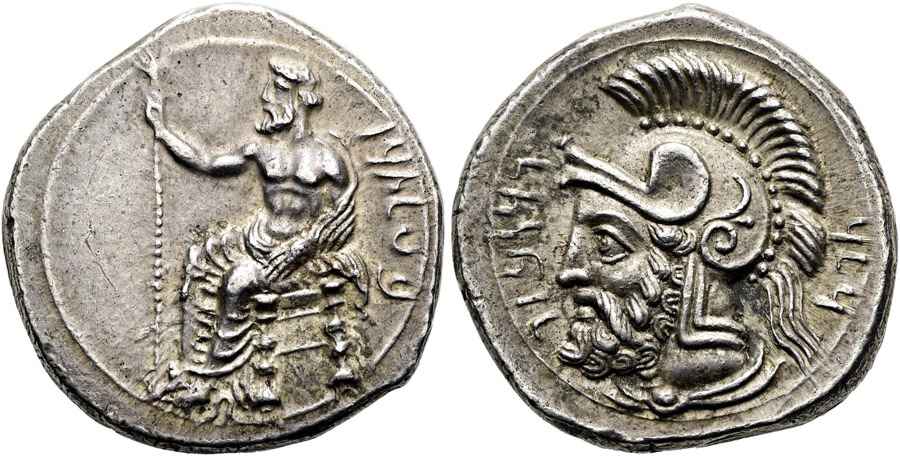 Agesilaos Antik Sikkeler Nümizmatik_PHA (7).jpg