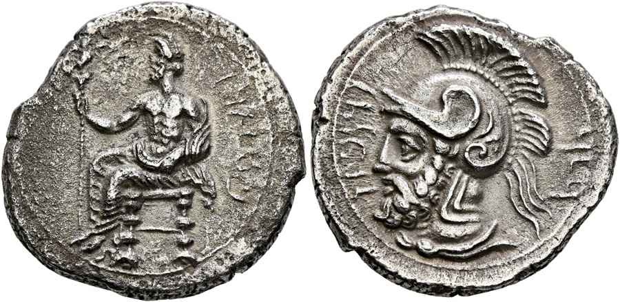  Agesilaos Antik Sikkeler Nümizmatik_PHA (7).jpg