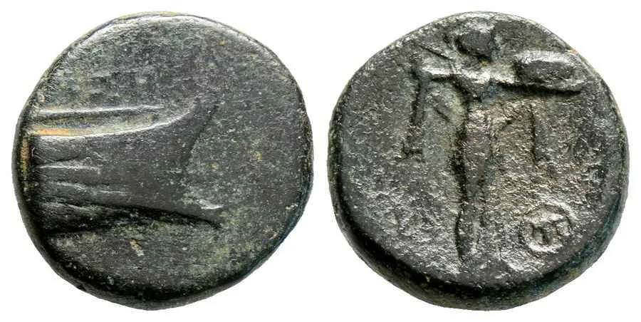 Agesilaos Antik Sikkeler Nümizmatik_PHA (7).webp