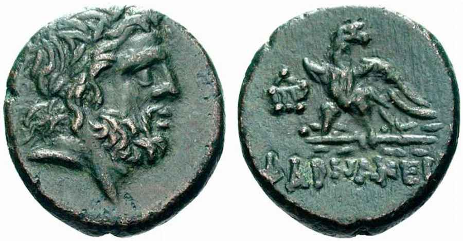 Agesilaos Antik Sikkeler Nümizmatik_PHAR (1).jpg