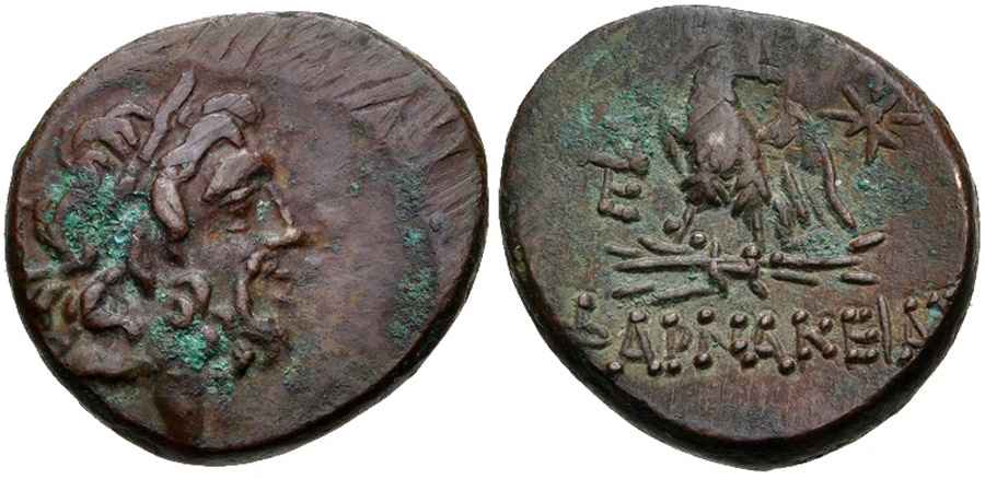 Agesilaos Antik Sikkeler Nümizmatik_PHAR (10).jpg