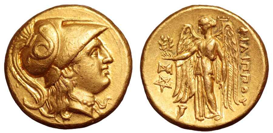 Agesilaos Antik Sikkeler Nümizmatik_PHAR (10).jpg