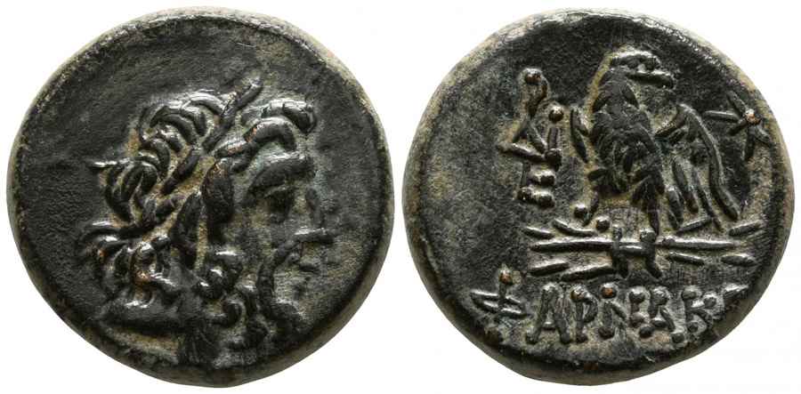 Agesilaos Antik Sikkeler Nümizmatik_PHAR (11).jpg