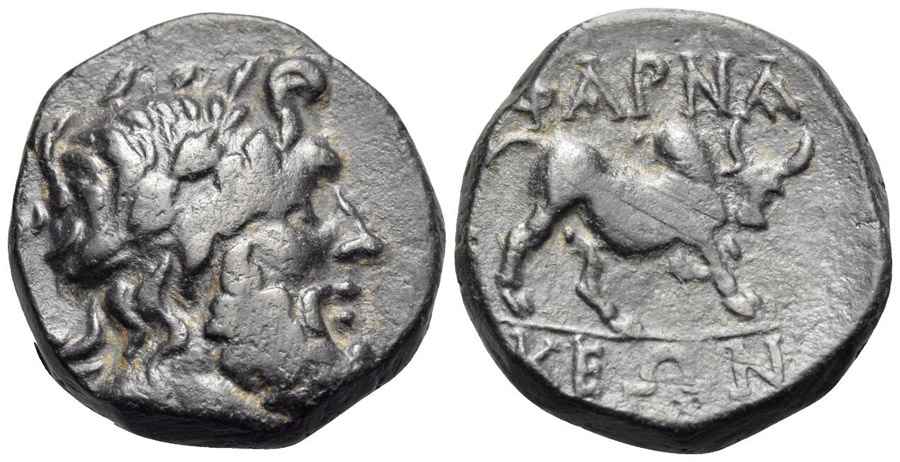 Agesilaos Antik Sikkeler Nümizmatik_PHAR (2).jpg