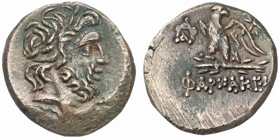 Agesilaos Antik Sikkeler Nümizmatik_PHAR (4).jpg