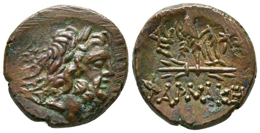 Agesilaos Antik Sikkeler Nümizmatik_PHAR (5).jpg