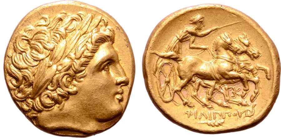 Agesilaos Antik Sikkeler Nümizmatik_PHAR (5).jpg