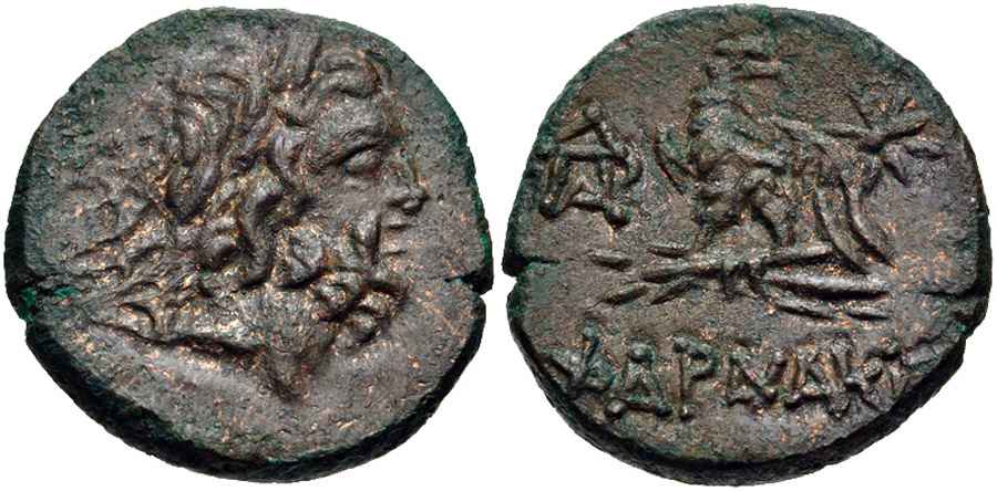 Agesilaos Antik Sikkeler Nümizmatik_PHAR (6).jpg