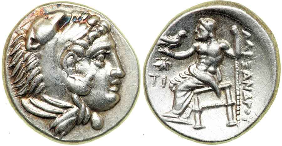 Agesilaos Antik Sikkeler Nümizmatik_PHAR (6).jpg