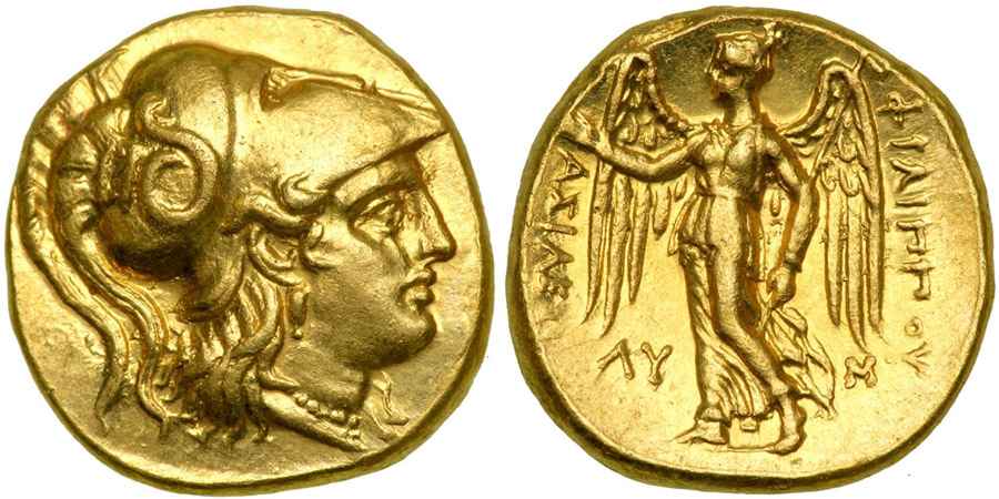 Agesilaos Antik Sikkeler Nümizmatik_PHAR (7).jpg