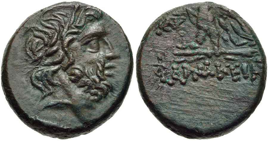 Agesilaos Antik Sikkeler Nümizmatik_PHAR (9).jpg