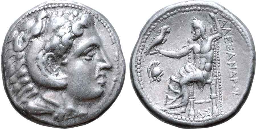 Agesilaos Antik Sikkeler Nümizmatik_PHAR (9).jpg